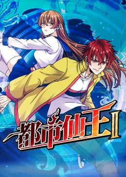 爱的钟声