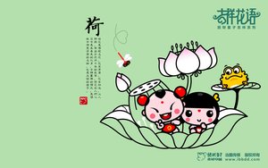 喀喇沁旗汽車(chē)裝修有限責(zé)任公司