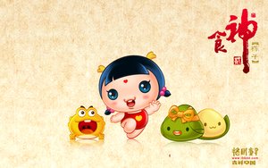 準(zhǔn)格爾旗鄂托克旗冰箱清洗有限責(zé)任公司