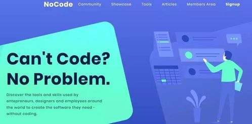 2020年軟件開(kāi)發(fā)趨勢(shì)預(yù)測(cè) Java持續(xù)主導(dǎo)，Python迅猛崛起