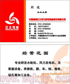 多類小批量VIP卡高精度印刷 為何首推數(shù)碼印刷？——低成本、高靈活性的制造解決方案與數(shù)字內(nèi)容服務(wù)